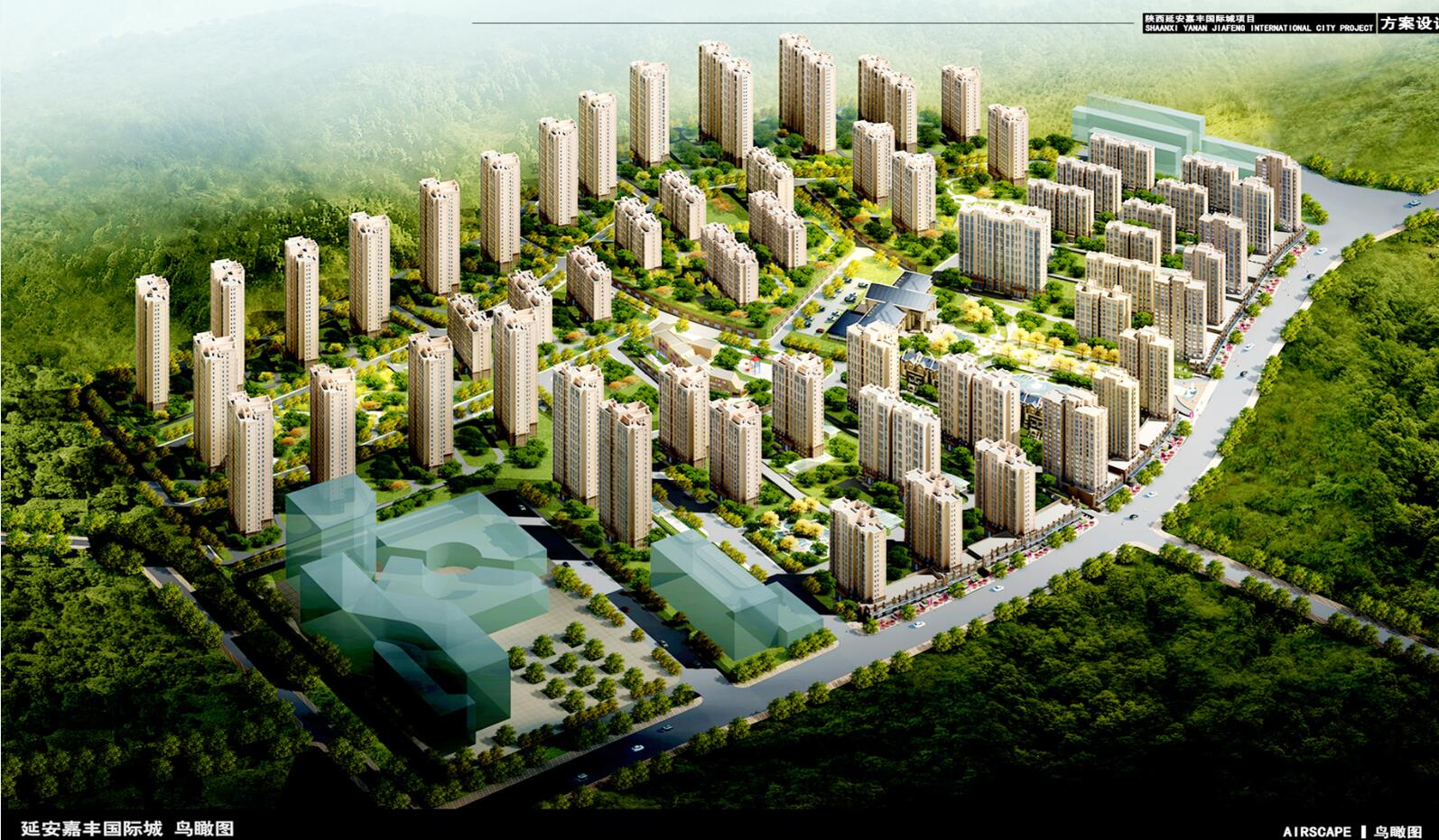 延安市合创置业有限公司嘉丰国际城一期项目